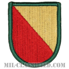 第528支援大隊（528th Support Battalion）[カラー/メロウエッジ/ベレーフラッシュパッチ]画像
