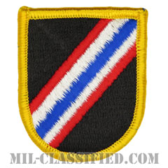 第46特殊部隊中隊 (非活性)（46th Special Forces Company）[カラー/メロウエッジ/ベレーフラッシュパッチ]画像