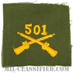 第501歩兵連隊歩兵科章（501st Infantry Regiment）[カラー/兵科章/パッチ/1点物]画像