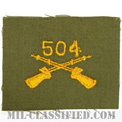 第504歩兵連隊歩兵科章（504th Infantry Regiment）[カラー/兵科章/パッチ/1点物]の画像
