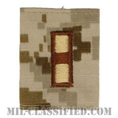 准尉 (WO-1)（Warrant Officer 1）[NWU Type2（AOR1）/ユニフォーム・パーカー用スライドオン階級章]の画像