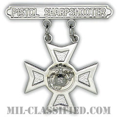 ピストル射撃技術章 (シャープシューター)（Marksmanship Badge, Pistol Sharpshooter）[カラー/鏡面仕上げ/バッジ]の画像