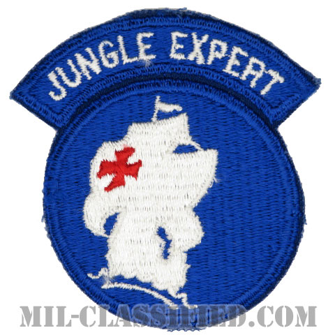 ジャングル作戦訓練センター（ジャングルエキスパート）（Jungle Operations Training Center, Jungle Expert）[カラー/カットエッジ/パッチ]の画像