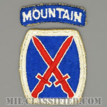 第10山岳師団（10th Mountain Division）[カラー/カットエッジ/パッチ/マウンテンタブ付/中古1点物]画像