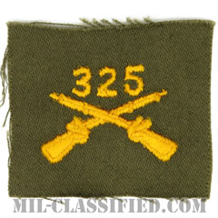 第325歩兵連隊歩兵科章（325th Infantry Regiment）[カラー/兵科章/パッチ/1点物]の画像