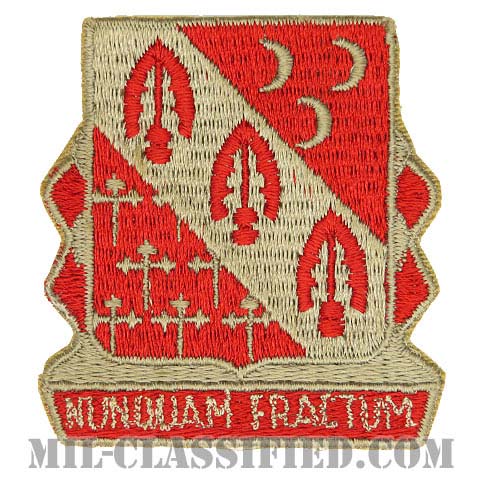 第7野戦砲兵連隊（7th Field Artillery Regiment）[カラー/カットエッジ/パッチ/1点物]の画像