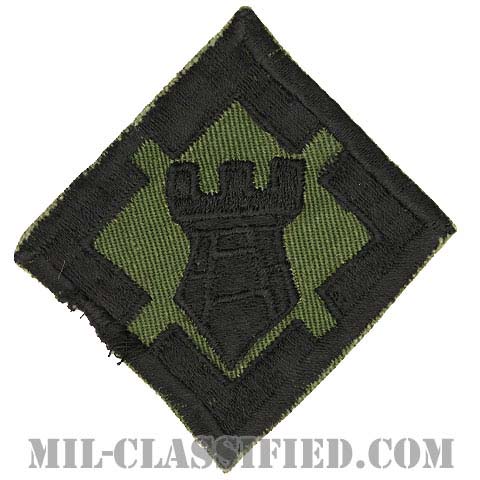 第20工兵旅団（20th Engineer Brigade）[サブデュード/カットエッジ/パッチ/ローカルメイド/1点物]の画像