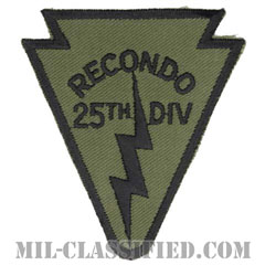 第25歩兵師団リコンドースクール（25th Infantry Division Recondo School）[サブデュード/カットエッジ/パッチ/レプリカ]の画像