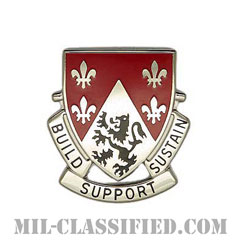 第249工兵大隊（249th Engineer Battalion ）[カラー/クレスト（Crest・DUI・DI）バッジ]画像