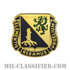 化学連隊（Chemical Regimental Corps）[カラー/クレスト（Crest・DUI・DI）バッジ]画像