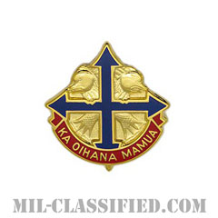 第29歩兵旅団（29th Infantry Brigade）[カラー/クレスト（Crest・DUI・DI）バッジ]画像