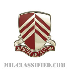 第448工兵大隊（448th Engineer Battalion）[カラー/クレスト（Crest・DUI・DI）バッジ]画像