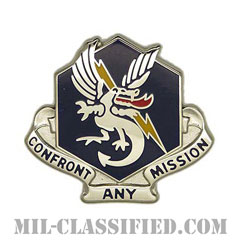 第83化学大隊（83rd Chemical Battalion）[カラー/クレスト（Crest・DUI・DI）バッジ]画像