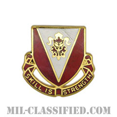 第293工兵大隊（293rd Engineer Battalion）[カラー/クレスト（Crest・DUI・DI）バッジ]画像