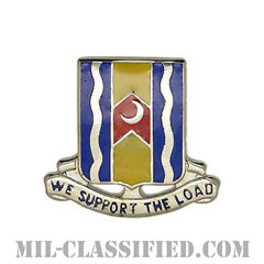 第163支援大隊（163rd Support Battalion）[カラー/クレスト（Crest・DUI・DI）バッジ]画像
