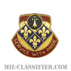 第434野戦砲兵旅団（434th Field Artillery Brigade）[カラー/クレスト（Crest・DUI・DI）バッジ]の画像
