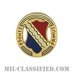 第1歩兵連隊（1st Infantry Regiment）[カラー/クレスト（Crest・DUI・DI）バッジ]画像