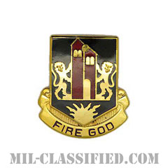 カリフォルニア大学ペンシルベニア校予備役将校訓練課程（California University of Pennsylvania ROTC）[カラー/クレスト（Crest・DUI・DI）バッジ]画像