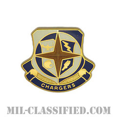 ウェルダン高校ジュニア予備役将校訓練課程（Weldon High School JROTC）[カラー/クレスト（Crest・DUI・DI）バッジ]の画像