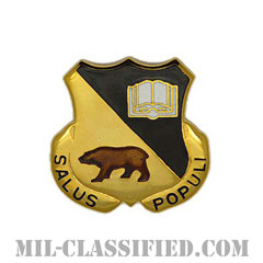 ミズーリ大学コロンビア校予備役将校訓練課程（University of Missouri of Columbia ROTC）[カラー/クレスト（Crest・DUI・DI）バッジ]の画像