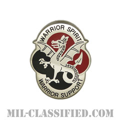 第530補給サービス大隊（530th Supply & Service Battalion）[カラー/クレスト（Crest・DUI・DI）バッジ]の画像