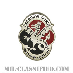 第530補給サービス大隊（530th Supply & Service Battalion）[カラー/クレスト（Crest・DUI・DI）バッジ]画像