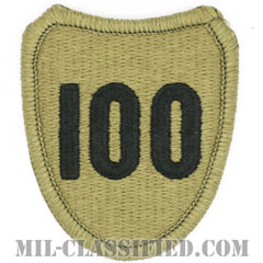 第100歩兵師団（100th Infantry Division）[OCP/メロウエッジ/ベルクロ付パッチ]画像