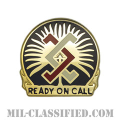 第120予備コマンド（120th Reserve Command）[カラー/クレスト（Crest・DUI・DI）バッジ]画像