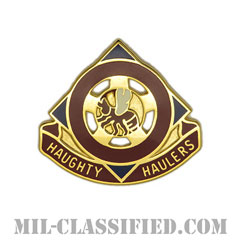 第540需品大隊（540th Quartermaster Battalion）[カラー/クレスト（Crest・DUI・DI）バッジ]画像