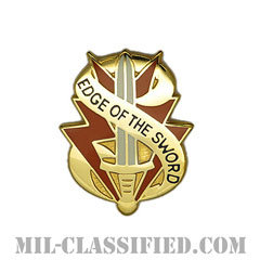 第21通信旅団（21st Signal Brigade）[カラー/クレスト（Crest・DUI・DI）バッジ]画像