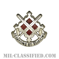 第18工兵旅団（18th Engineer Brigade）[カラー/クレスト（Crest・DUI・DI）バッジ]の画像