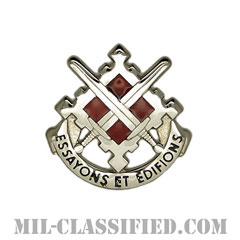 第18工兵旅団（18th Engineer Brigade）[カラー/クレスト（Crest・DUI・DI）バッジ]画像