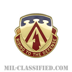 第138防空砲兵連隊（138th Air Defense Artillery Regiment）[カラー/クレスト（Crest・DUI・DI）バッジ]画像