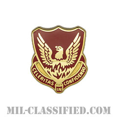 第39野戦砲兵連隊（39th Field Artillery Regiment）[カラー/クレスト（Crest・DUI・DI）バッジ]の画像