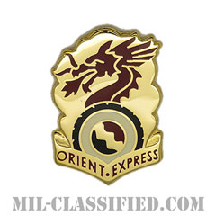 第7輸送大隊（7th Transportation Battalion）[カラー/クレスト（Crest・DUI・DI）バッジ]画像