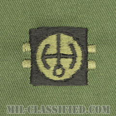 原子炉運転員章 (ベーシック)（Nuclear Reactor Operator Badge, Basic）[サブデュード/1965-1990/パッチ]の画像