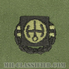 原子炉運転員章 (2級)（Nuclear Reactor Operator Badge, Second Class）[サブデュード/1965-1990/パッチ]の画像