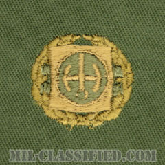 原子炉運転員章 (シフトスーパーバイザー)（Nuclear Reactor Operator Badge, Shift Supervisor）[サブデュード/1965-1990/パッチ]の画像