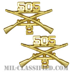 第505歩兵連隊第2大隊歩兵科章（2nd Bn, 505th Infantry Rgt, Infantry Branch Insignia ）[カラー/兵科章（将校用）/バッジ/ペア（2個1組）]の画像