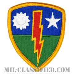 第75歩兵旅団（75th Infantry Brigade）[カラー/メロウエッジ/パッチ]画像