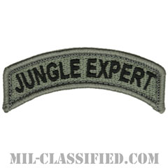 ジャングルエキスパートタブ（Jungle Expert Tab）[UCP（ACU）/メロウエッジ/ベルクロ付パッチ]画像