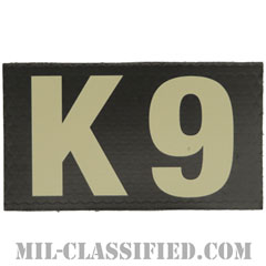 K9（警察犬憲兵）（Canine, Military Police）[IR（赤外線）反射素材/3.5インチ幅/ベルクロ付パッチ]画像