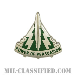 第13心理作戦大隊（13th Psychological Operations Battalion）[カラー/クレスト（Crest・DUI・DI）バッジ]画像
