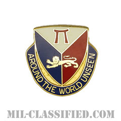 第425歩兵連隊（425th Infantry Regiment）[カラー/クレスト（Crest・DUI・DI）バッジ]の画像