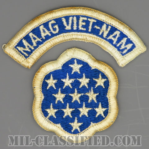 ベトナム軍事援助顧問群（MAAG-VIETNAM）[カラー/メロウエッジ/パッチ/タブ付/1点物]画像