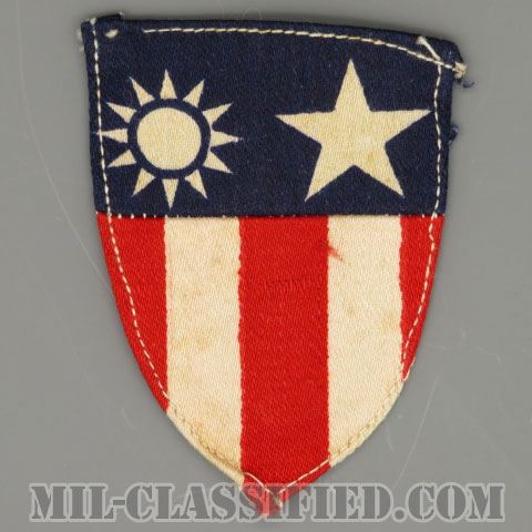中国・ビルマ・インド戦域（China Burma India Theater（CBI））[カラー/パッチ/生地プリント/中古1点物]の画像