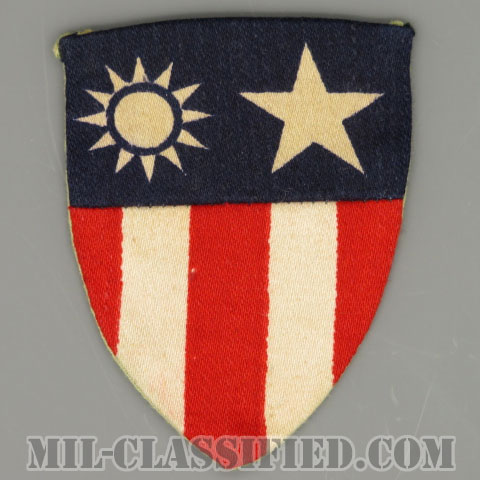 中国・ビルマ・インド戦域（China Burma India Theater（CBI））[カラー/パッチ/生地プリント/中古1点物]の画像