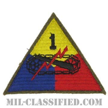 第1機甲師団（1st Armored Division）[カラー/カットエッジ/パッチ/ウール・フェルト生地/1点物]画像