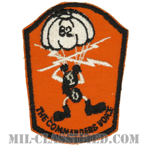 第82空挺通信大隊（82nd Airborne Signal Battalion）[カラー/カットエッジ/パッチ/1点物]の画像