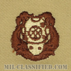 潜水員章 (1級)（Diver Badge, First Class）[デザート/パッチ]の画像